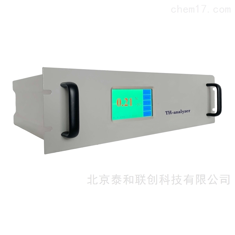 638294383348286025447.jpg 「杭州等您」11月4日-6日·第17届中国在线分析仪器展会